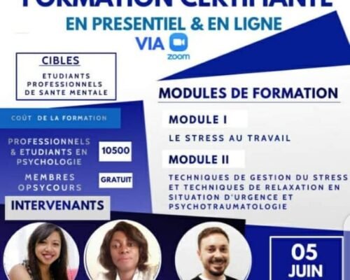 La toute première formation